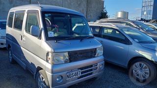 2008 Nissan Clipper RIO Station Wagon Photo