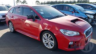 2015 Subaru Levorg Station Wagon Photo
