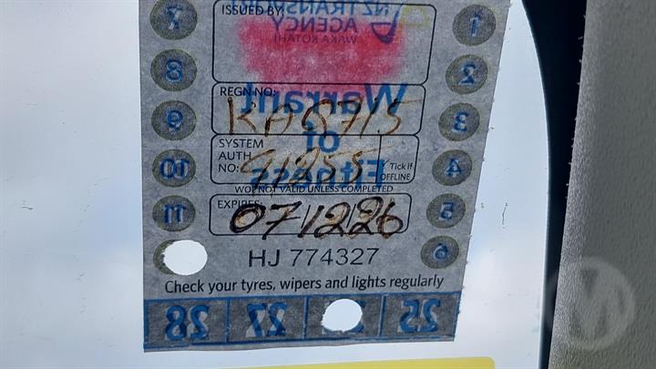 Lazy Owl Image