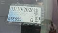 Passenger Veh Image