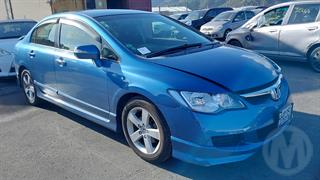 2005 Honda Civic Sedan Photo