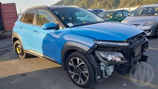 2021 Hyundai Kona 2.0 Elite 2WD 2.0P Station Wagon Photo