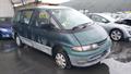 Lazy Owl Image