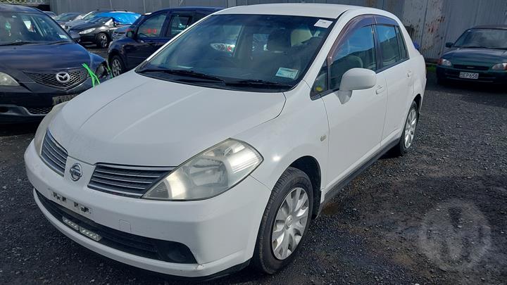 Lazy Owl Image