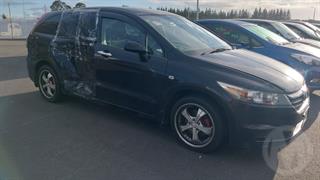 2007 Honda Stream Station Wagon Photo