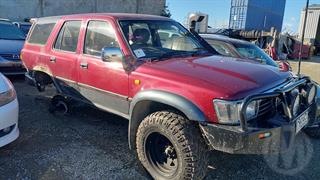 1993 Toyota Hilux Surf Station Wagon Photo