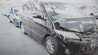 2009 Toyota Estima Station Wagon Photo