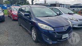2010 Mazda Premacy Station Wagon Photo