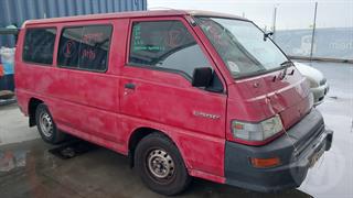 2001 Mitsubishi L300 2.4P SWB 4DR M Van Photo