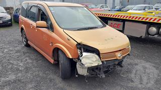 2005 Nissan Lafesta Station Wagon Photo