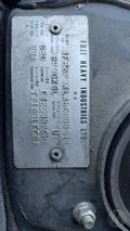 Lazy Owl Image