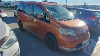 2005 Nissan Serena Station Wagon Photo