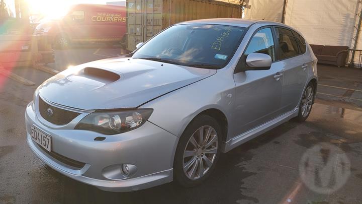 Lazy Owl Image
