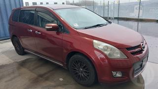 2006 Mazda MPV Station Wagon Photo