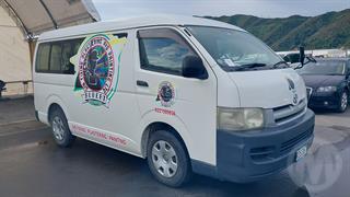 2006 Toyota Hiace Van Photo
