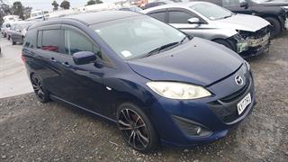 2011 Mazda Premacy Station Wagon Photo