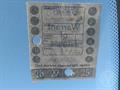 Lazy Owl Image