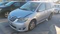 Lazy Owl Image