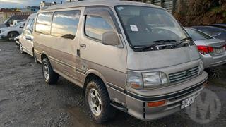 1994 Toyota Hiace Supercustom Van Photo
