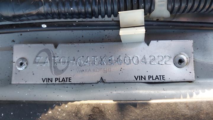 Lazy Owl Image