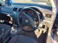 Lazy Owl Image