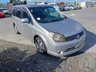 2005 Nissan Lafesta Highway Star Station Wagon Photo