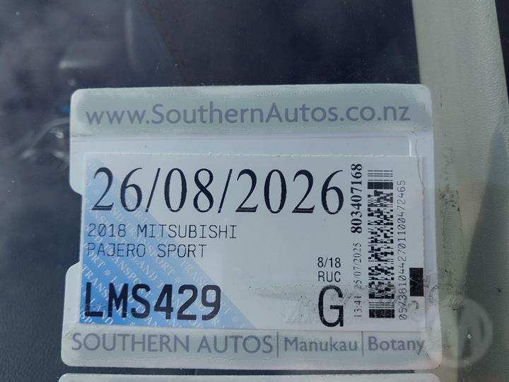 Lazy Owl Image