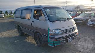 1996 Toyota Hiace Super Custom Window Van Photo
