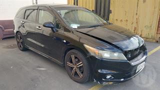 2006 Honda Stream Station Wagon Photo