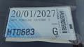 Lazy Owl Image