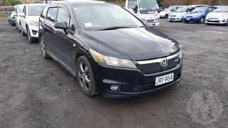 2006 Honda Stream Station Wagon Photo