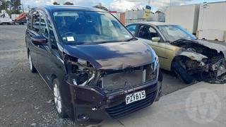 2017 Nissan Serena Station Wagon Photo