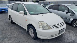 2001 Honda Stream Station Wagon Photo