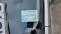 Lazy Owl Image