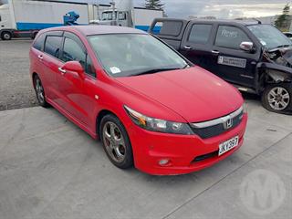 2006 Honda Stream Station Wagon Photo