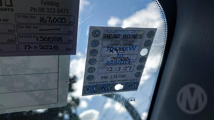 Lazy Owl Image