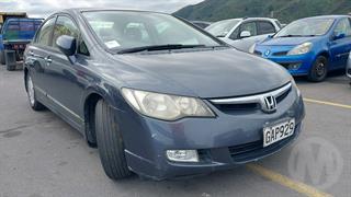 2006 Honda Civic Hybrid Sedan Photo