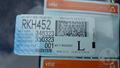 Lazy Owl Image