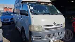 2006 Toyota Hiace Van Photo