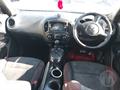 Lazy Owl Image