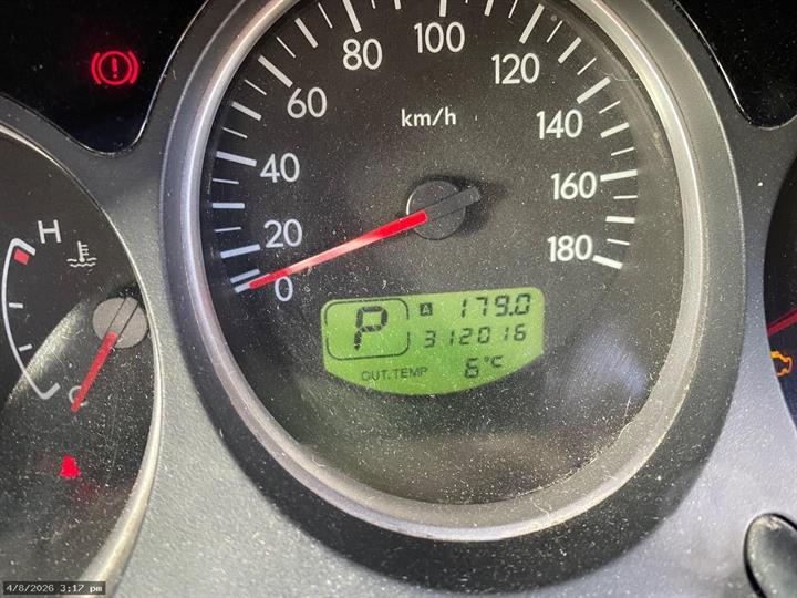 Lazy Owl Image