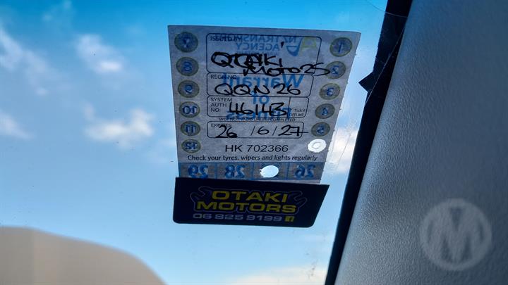 Lazy Owl Image