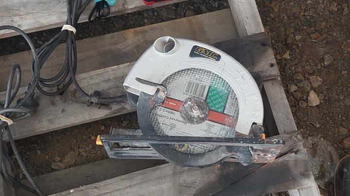 Lazy Owl Image