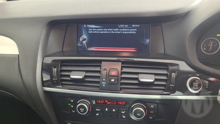 Lazy Owl Image