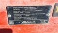 Lazy Owl Image