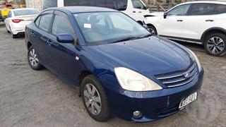 2002 Toyota Allion Sedan Photo