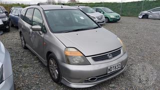 2001 Honda Stream Station Wagon Photo