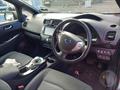 Lazy Owl Image