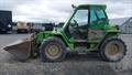 Lazy Owl Image