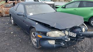 1992 Toyota Soarer GT Coupé Photo